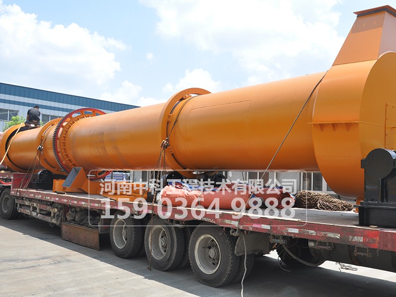 牛糞烘干機(jī)